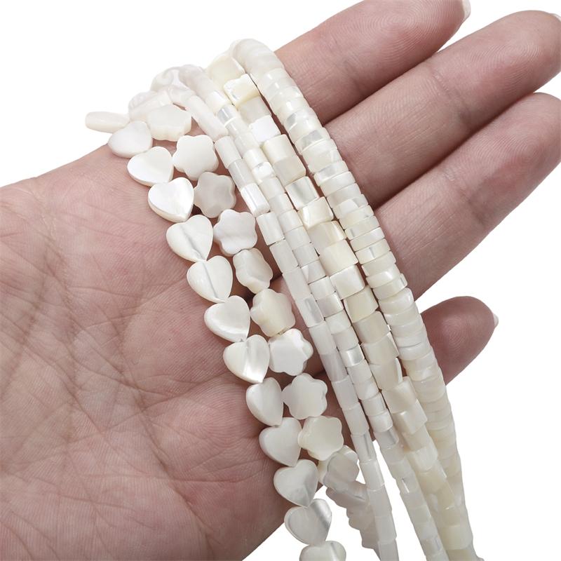 5-15Pcs Natural Seashell Beads For DIY Necklace Bracelet Earrings Jewelry Making
