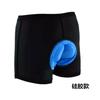 Mens Padded Cycling Shorts With Gel Pad Quick Dry Mountain Road Bike Underwear Riding