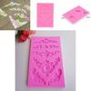 Premium Quality Silicone Fondant Mould With Vintage Baroque Cake Border Design