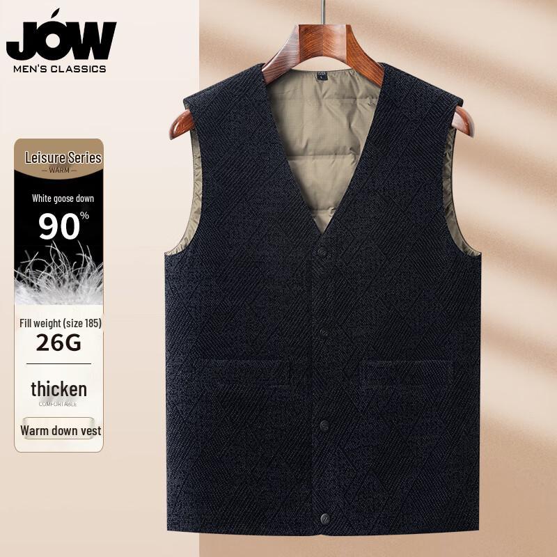 

JOW Men s 90% Goose Down Thermal Vest XL