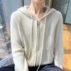 Women's Korean Solid Color Wool Hooded Sweatshirt - Loose, Soft, Casual Outerwear