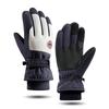 Winter Outdoor Fleece Warm Wasserdicht und Rutschfest Touchscreen Elektrofahrradfahren und Bergsteigen Handschuhe