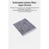 Auto Activated Carbon Cabin Filter For Leapmotor C10 2024-2026 Air Conditioning Filter Front Grille Filters Remove Odor Parts
