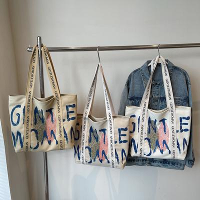 Fashion Letter Tote Bag Women's Trend Personality Versatile Student Shoulder Bag Korean Version Ins Large Capacity Tote Bag