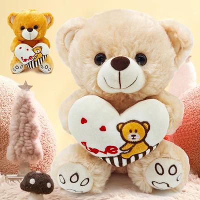 Expression of Love Bear Plush Toy Stuffed Animal Doll Hand Puppet Birthday Holiday Gift Sleeping Dolls