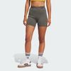 adidas Originals Ribbed Logo Shorts JC7554