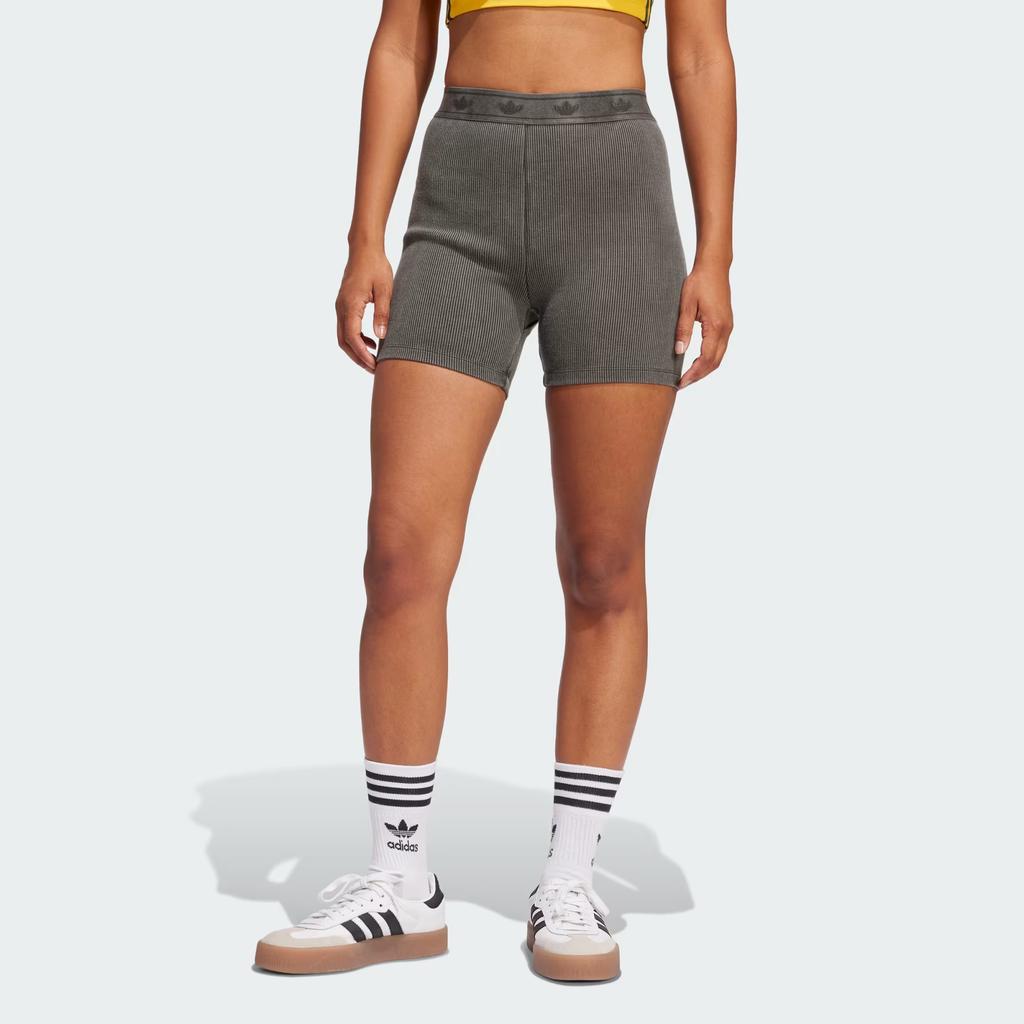 adidas Originals Ribbed Logo Shorts JC7554