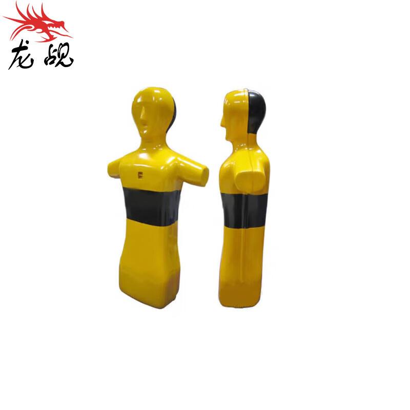 Water Rescue Training Manikin