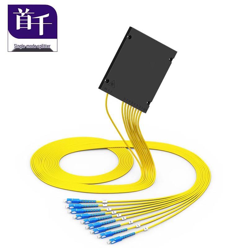 SHOCHAN Fiber Optic Splitter