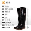 Water Shoes High Tube Without Lining PVC Shoes Rain Shoes Rice Non-slip, Waterproof, Wear-resistant and Wear-resistant Unisex