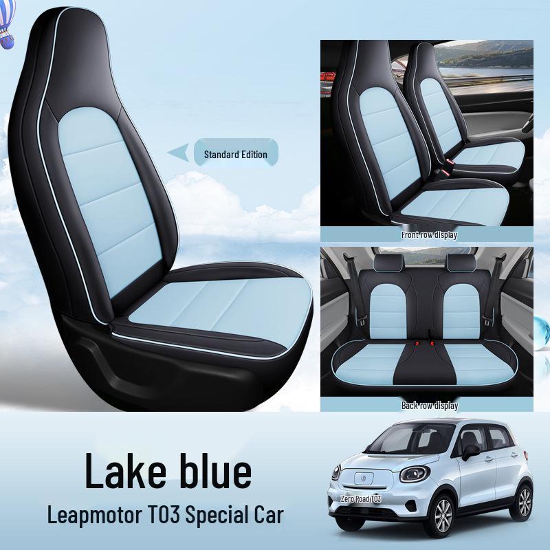 Leapmotor T03 Car Seat Cover: Full Surround, All-Season, Leather Cushion