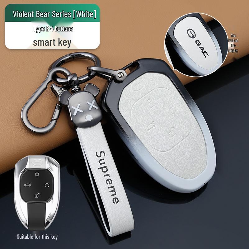 GAC Car Key Cover: Premium Smart Protective Case for Trumpchi, Unisex, Full Coverage