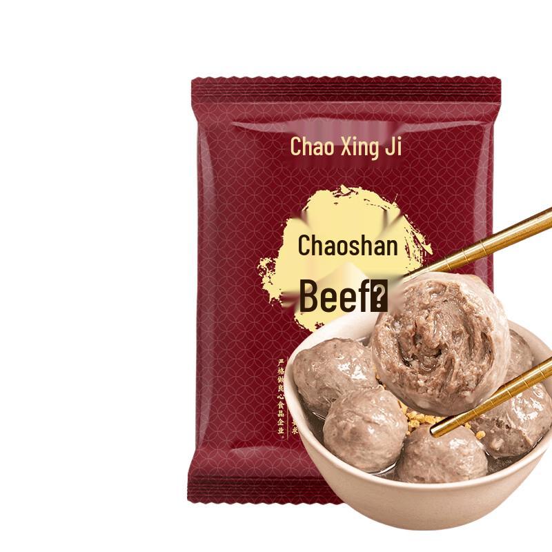 Chaoxingji Chaoshan Style Beef Meatballs