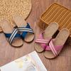 36-45 Kapcie damskie Lniane Casualowe letnie kapcie