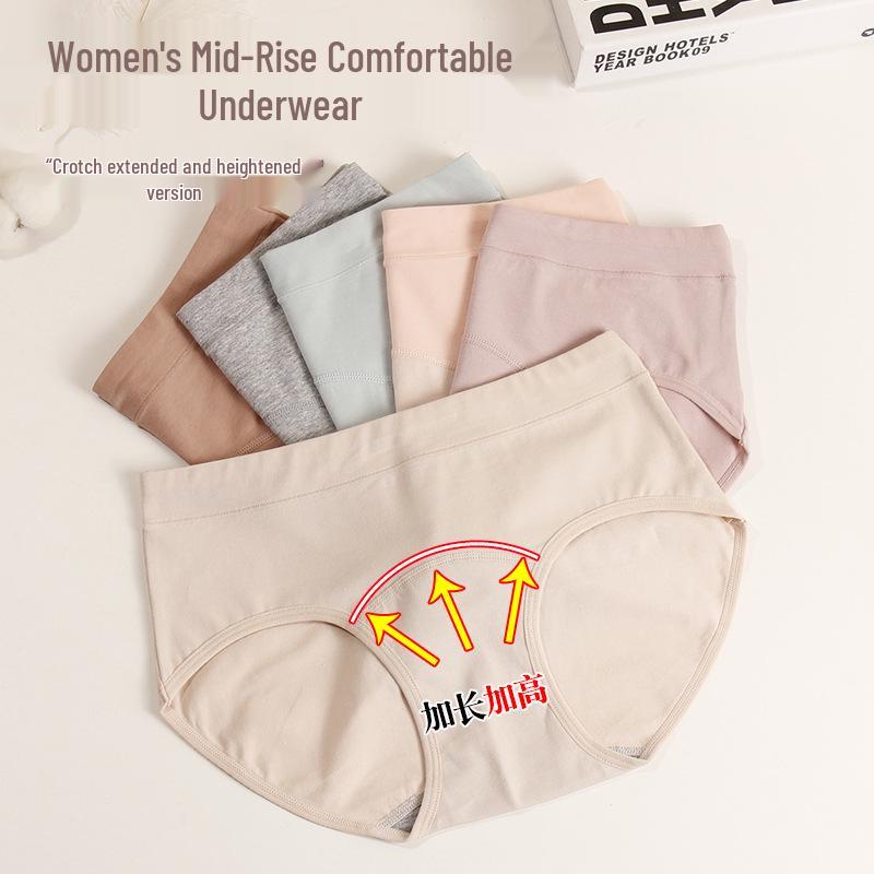 Plus Size Women's Cotton Mid-Rise Hip-Lifting Breathable Triangle Panties