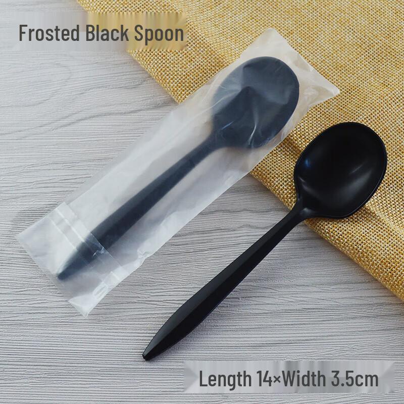 

CHULV Black Biodegradable Disposable Spoons
