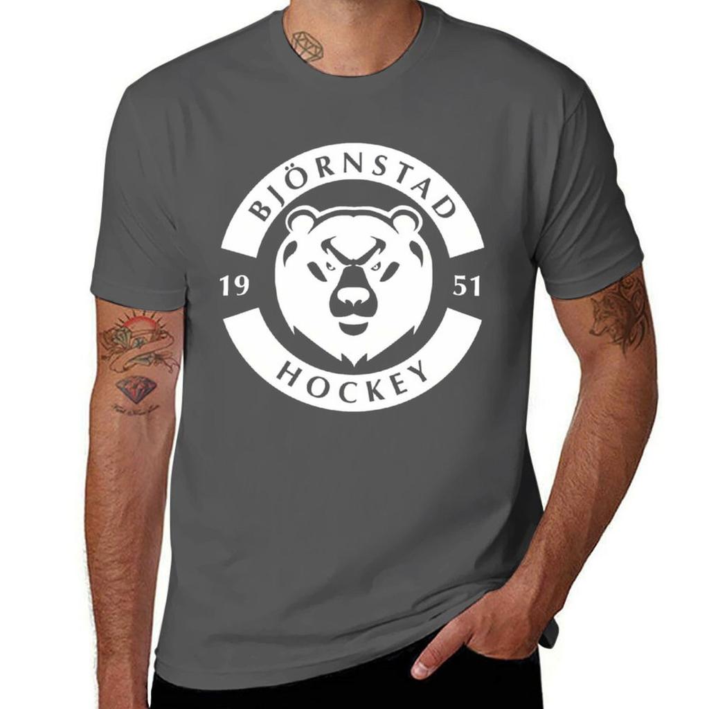 Bjornstad Hockey Logo T-Shirt Holiday Lightweight T-Shirt