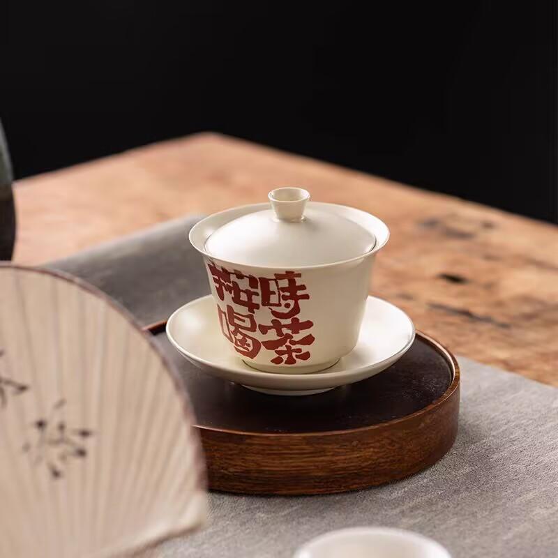 Hongyue Grass And Wood Ash Cover Bowl, Single Ceramic Household Personal Tea Bowl, Toasting Cup, Simple High-End Tea Set, Large Capacity