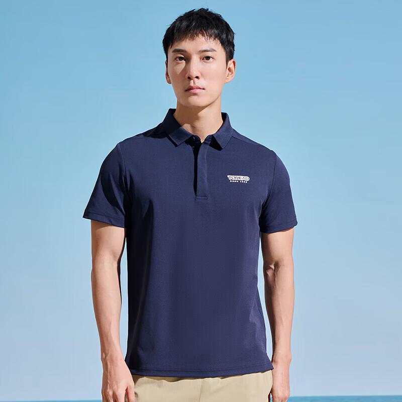 Toread Men s Quick-Dry Breathable Polo T-Shirt S