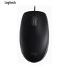 Logitech M110 Silent Wired Mouse