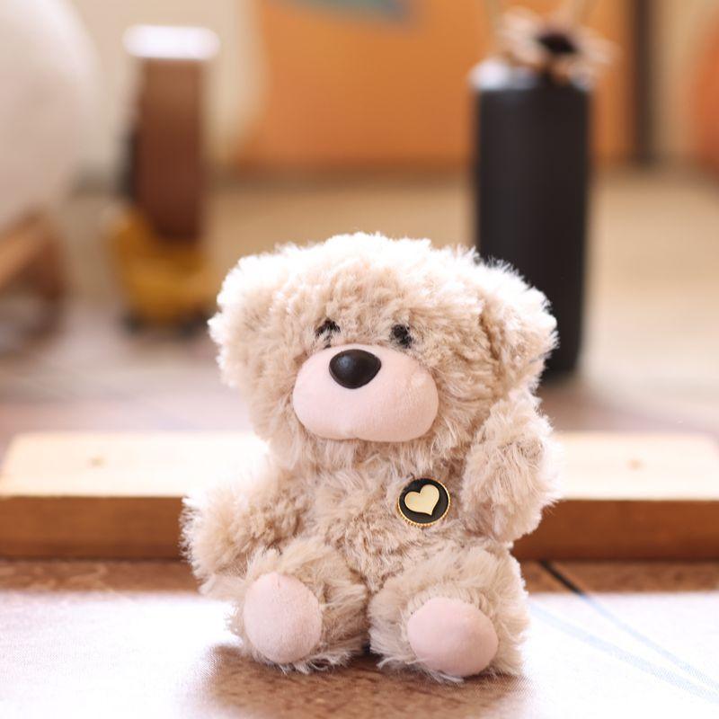 

Cute Animal Plush Toy With Pp Cotton Filling For Keyring And Bag Accessories бежевий