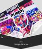Temu Graffiti Print Men's Boxer Briefs - Cool, Breathable & Comfortable (MP225)