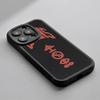 Cool fashion Badd Omens band poster Phone Case For iPhone 16 15 14 13 12 11 Plus Pro Max Lambskin Silicone Cover black