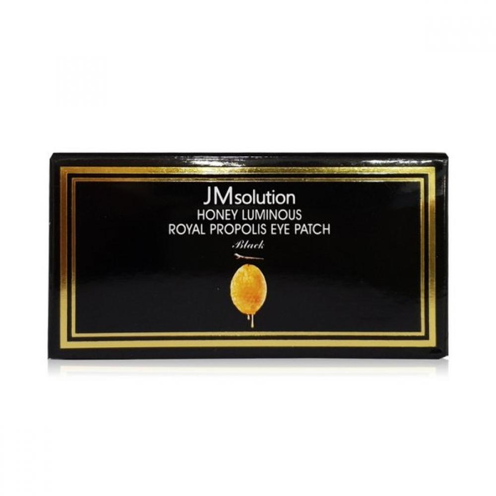 

JM Solution Honey Light Royal Propolis Eye Patch Black 90g O2N1