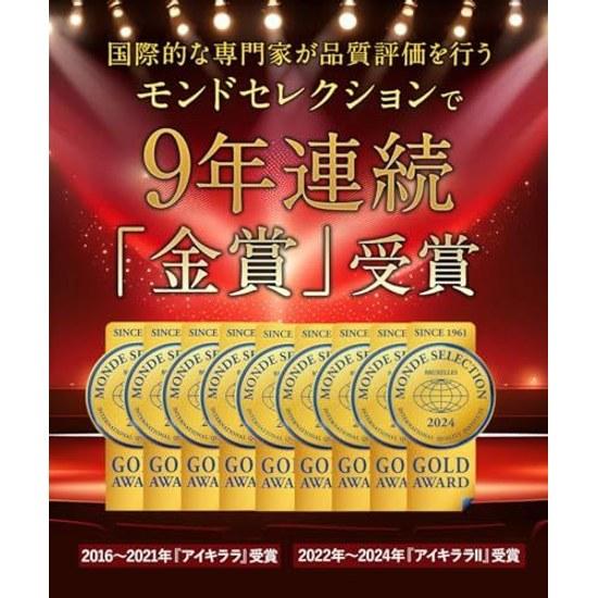 Eye Cream Under Eyes Retinol Dark Circles (Blue / Black Brown Circles) Kitanokaitakubo Aikirara II 10g Area Care Gel