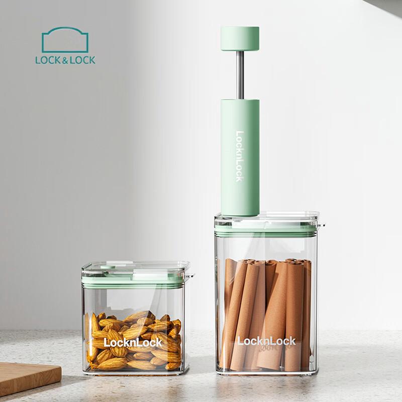 LocknLock Fresh Vacuum Sealed Food Storage Set