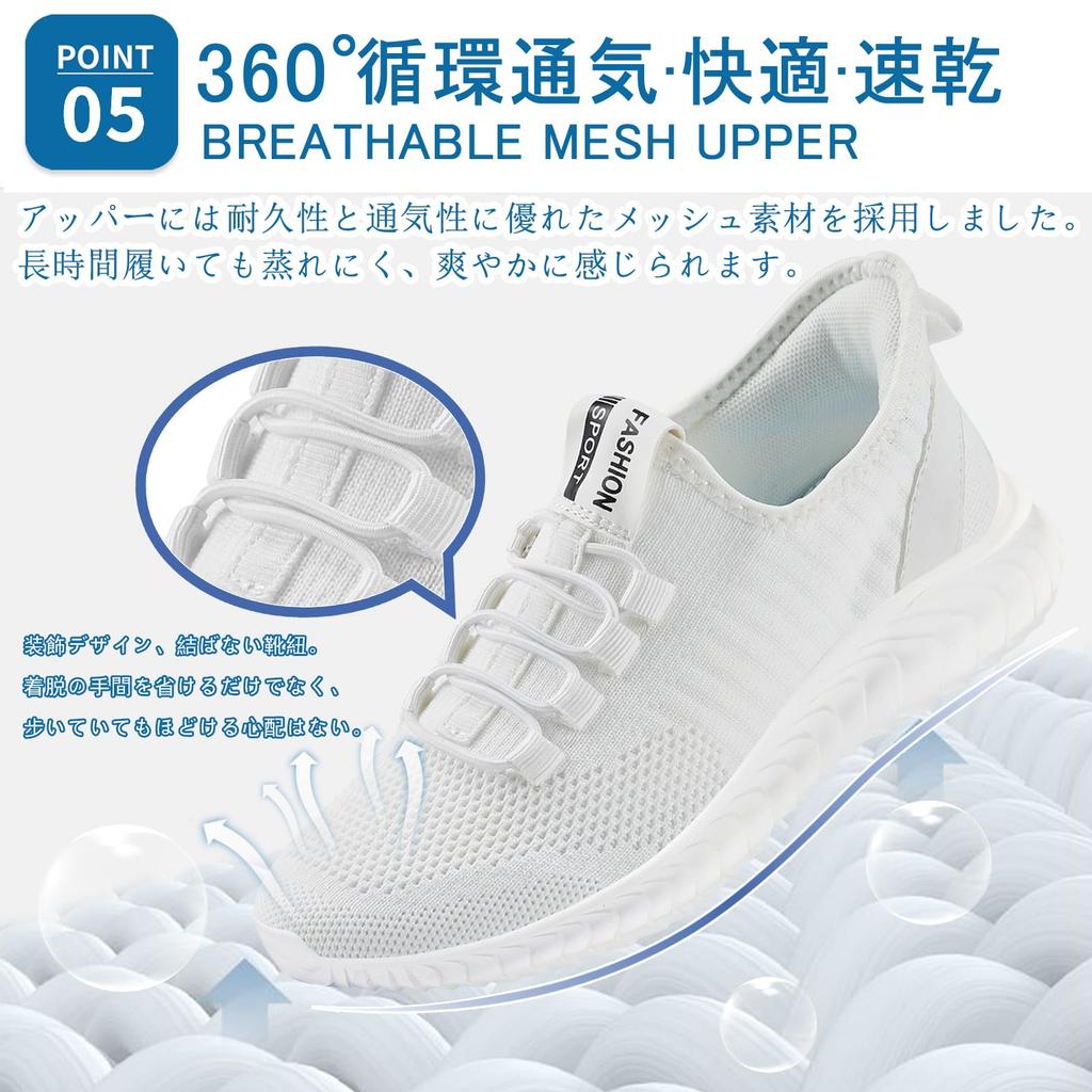 GUCCFF Shoes for Men and Perfect for Commuting Slip-On Women, Walking, Nursing, Running, Sports, Indoors, Training, Couples, Jogging, Casual, Indoor,