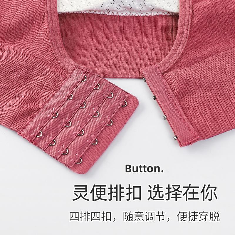 Sports fitness suspenders, small vest for women, summer beauty back bra, back buckle underwear, bottom with chest pad inside