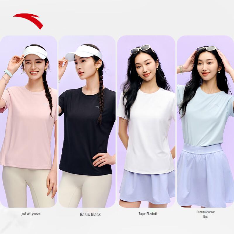 Anta Women's Quick-Dry Loose Fit Sports T-Shirt