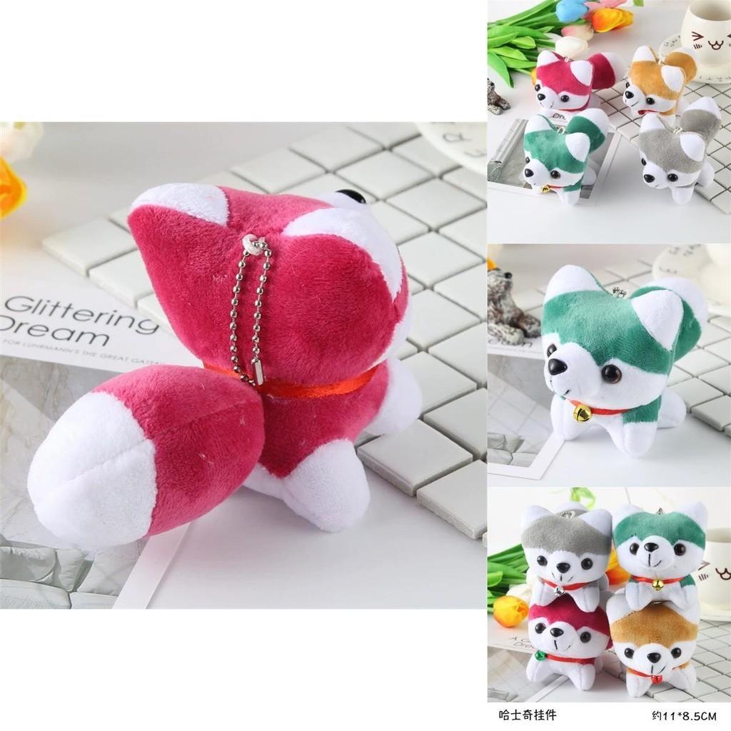 Soft Husky Plush Keychain Charming Dog Toy With Pp Cotton Filling