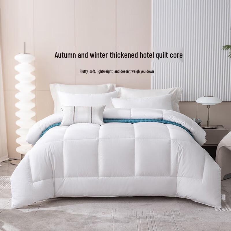 

Juncheng White Washable Fiber Duvet