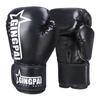 Boxing Gloves For Men Women Pu Karate Muay Thai Guantes De Boxeo Free Fight Mma Sanda Training Adults Kids Equipment