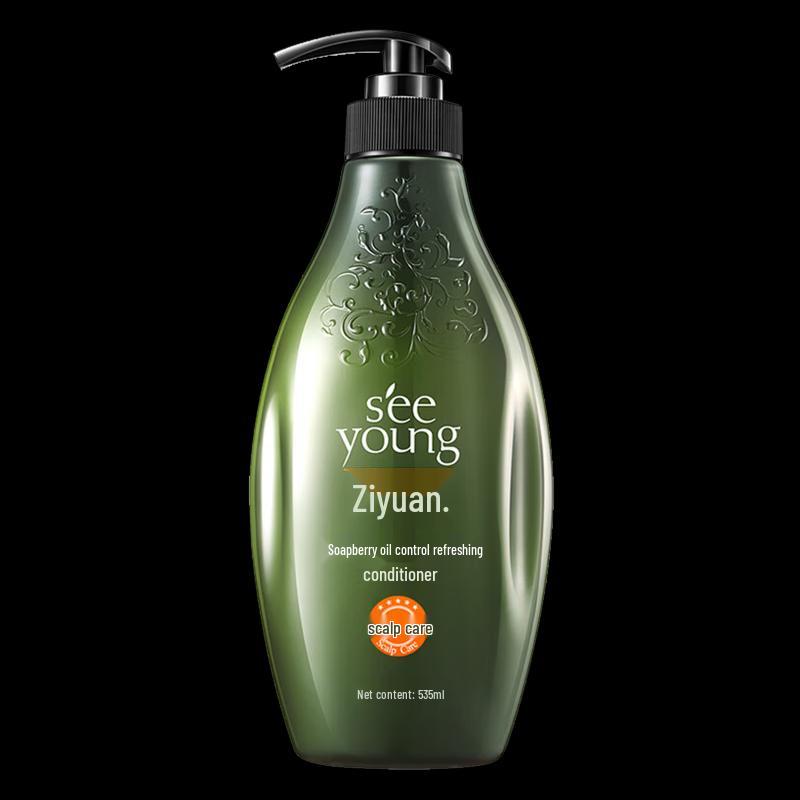 Siyuan Charm 8-Piece Gift Set