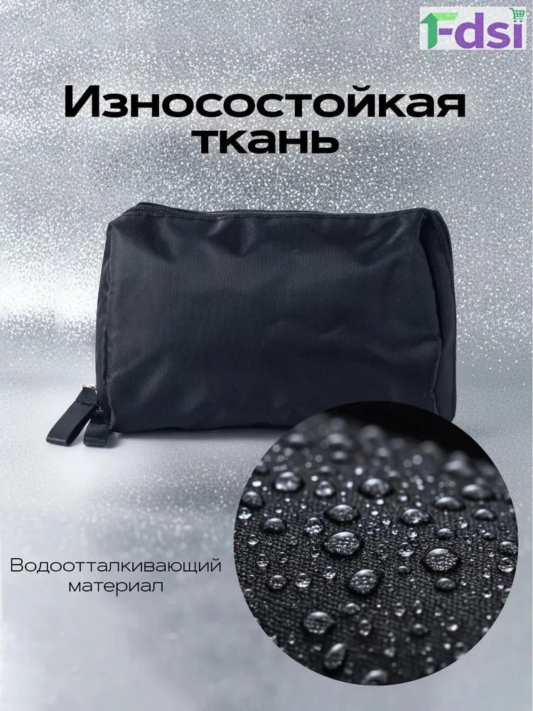 Waterproof Travel Toiletry Bag Portable Small Makeup Organizer Pouch Compact Storage Case for Bathroom Accessories and Cosmetics