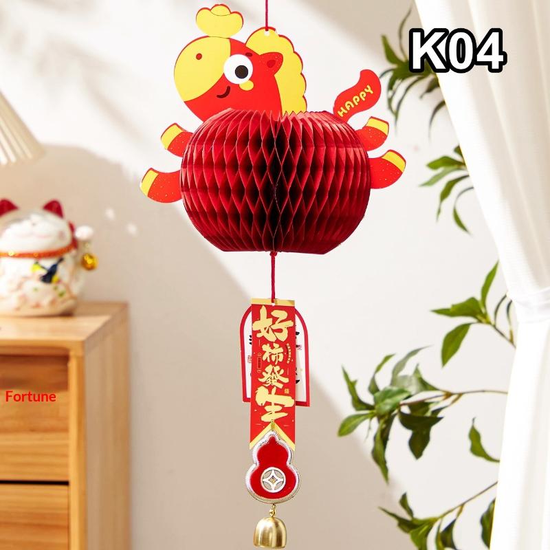 

Chinese Lunar Year 2026 3D Honeycomb Ornament Paper Apple Pear Desktop Ornament Traditional Spring Festival Photo Props