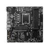 Motherboard - MSI - PRO B760M-P - Socket LGA1700 - DDR5