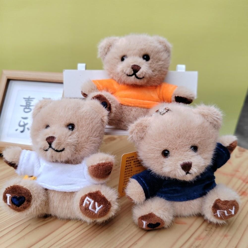 Stuffed Animal Plush Bear Key Chain Cute Bear Pendant Doll Graduation Bear Doll  Car Key Chain