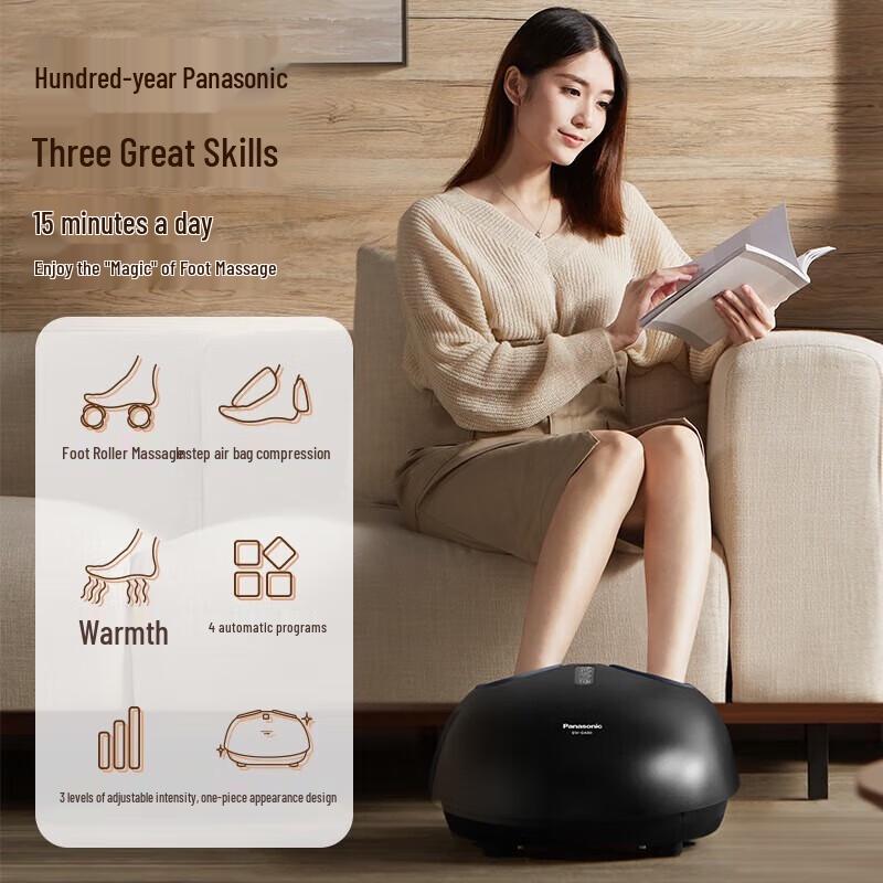 Panasonic DA80 Foot Massager