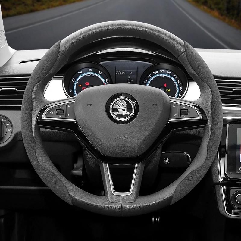 Suitable for Skoda Anti-Slip Buckle Segmented Suede Steering Wheel Cover Suitable for Kodiaq Octavia3 Octavia2 Superb3 Fabia Karoq Octavia A7 Rapid 