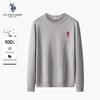 U.S. POLO ASSN. Men's Pure Cotton Crew Neck Knit Sweater