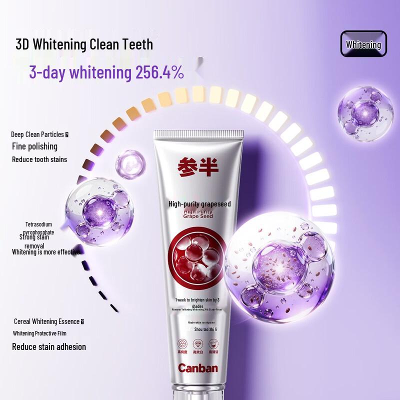 Semi Grape Seed Dual-Effect Toothpaste Set