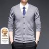 Hengyuanxiang Men's V-Neck Pullover Knit Sweater