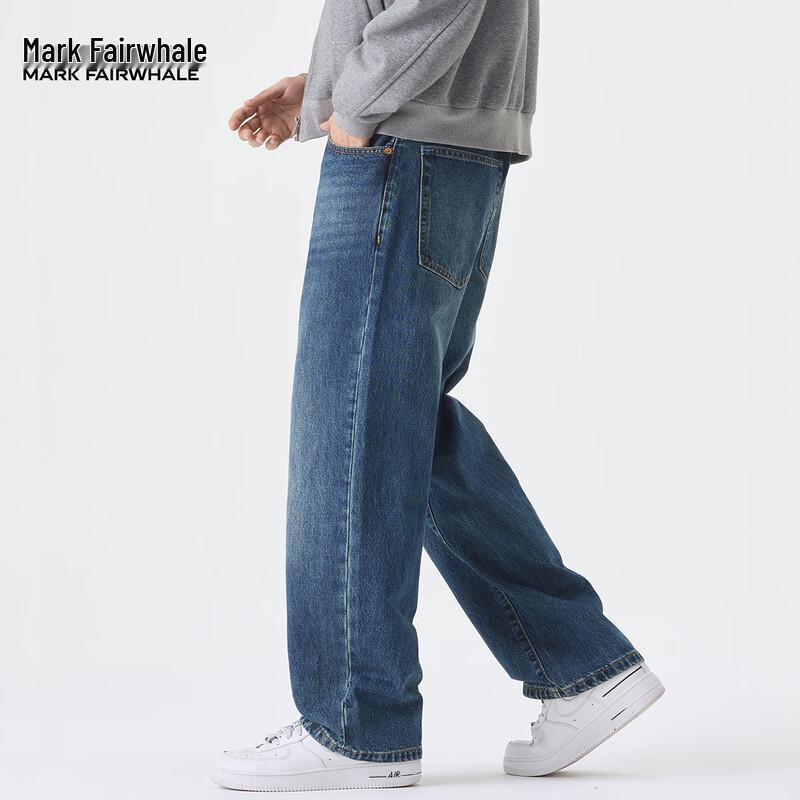 Mark Fairwhale Herren Cat Whisker Straight Jeans