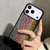 Capa Case für iPhone 17 Air 16 Pro Max 15 Plus 11 13 Mini 14 12 Rückseite Handyhülle Regenbogenforellen-Angel-Skin weich