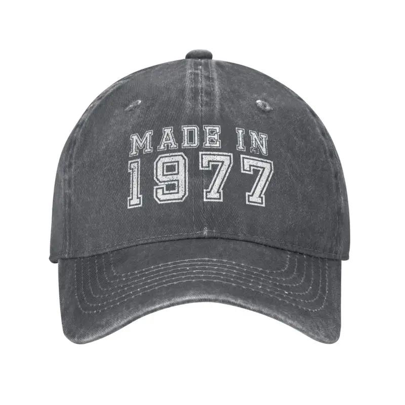 Personalized Cotton Made In Years Birthday Baseball Cap Unisex Women Adjustable Dad Hat Sports