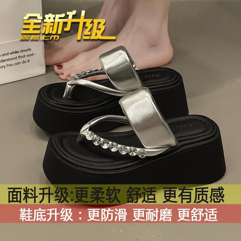 French Beautiful Slippers Women's Summer Wear 2025 New Small Thick-soled Flip-flops Net Red Toe Cool Slippers